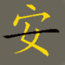 Spyrit-o-korpo Logo